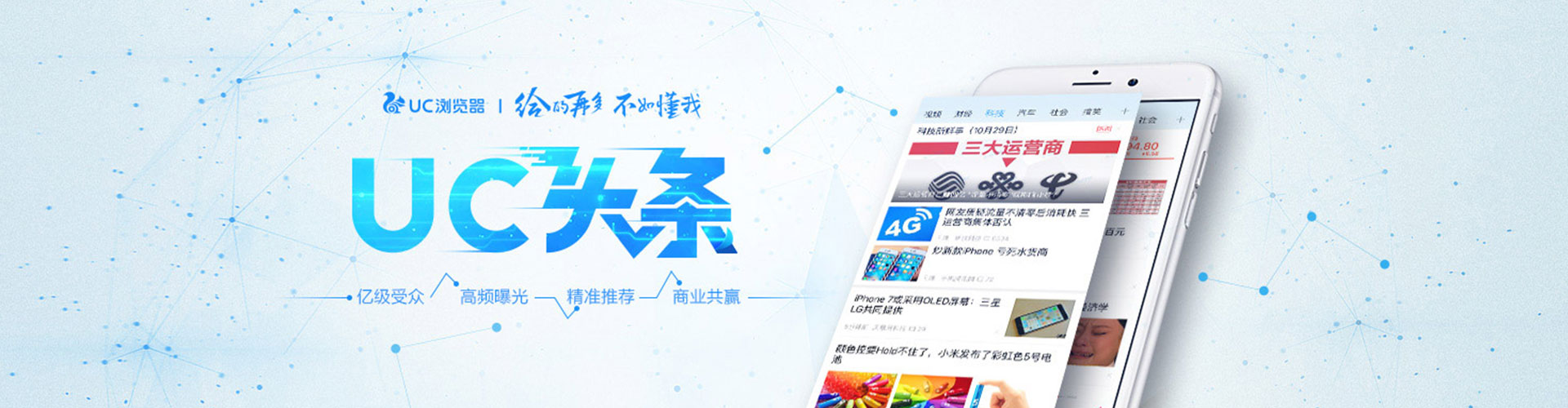 临江百度推广价格