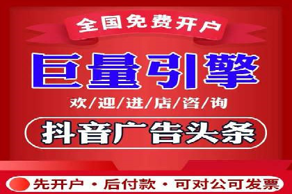 百度推广代运营案例：精准营销助力业绩增长